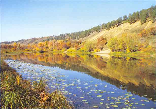 Russische Natur